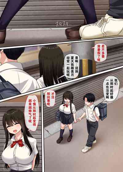 第3頁圖
