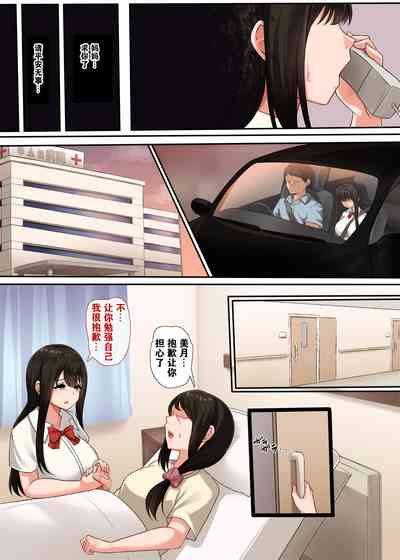 第7頁圖
