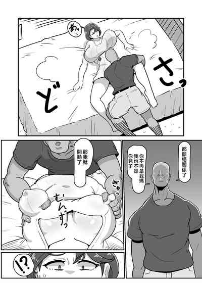 第15頁圖