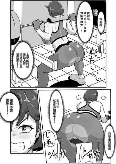 第27頁圖
