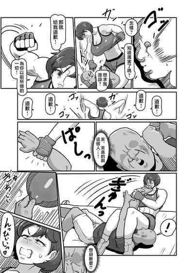 第31頁圖
