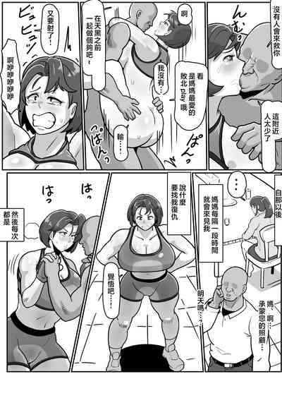 第35頁圖