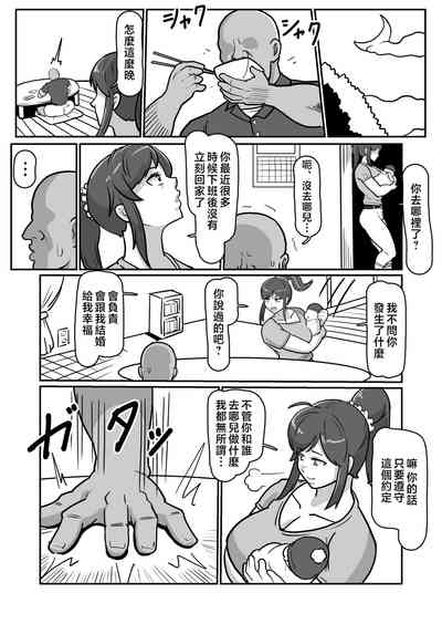 第43頁圖