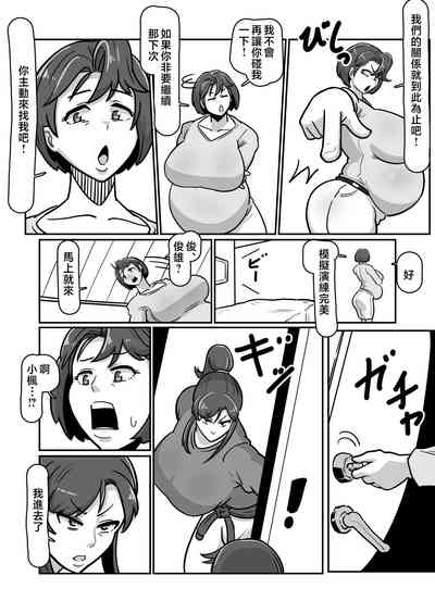 第47頁圖
