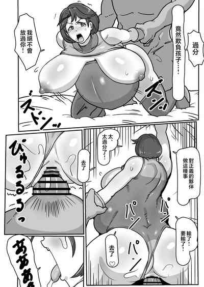 第59頁圖