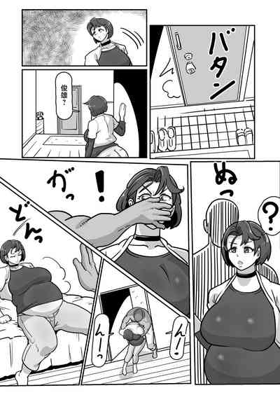 第63頁圖