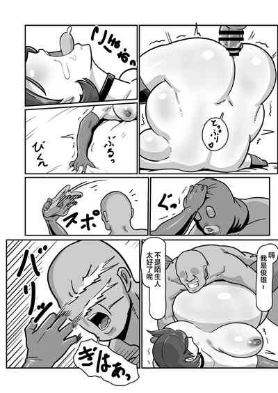 第71頁圖