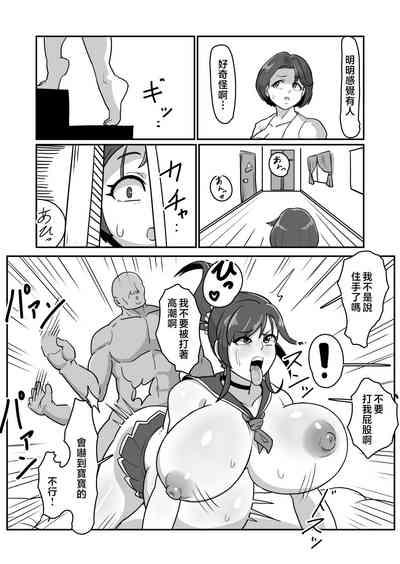 第7頁圖