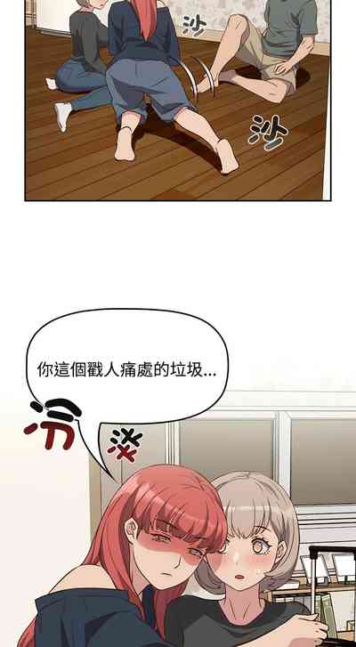 第103页图