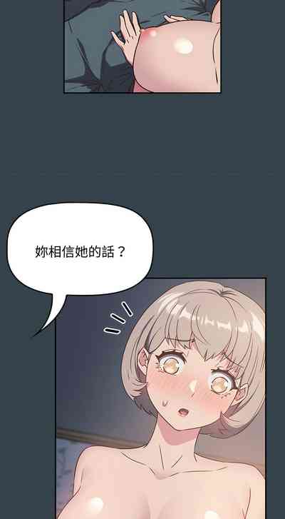 第119页图