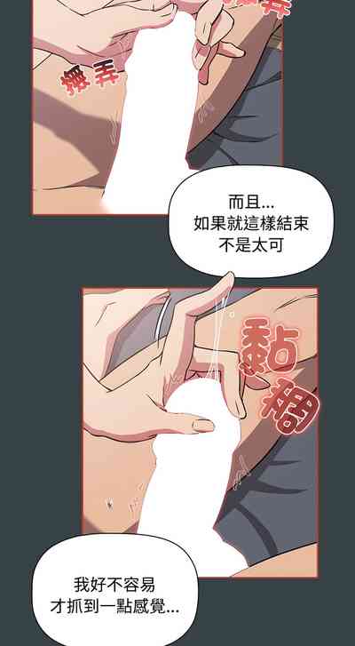 第139页图