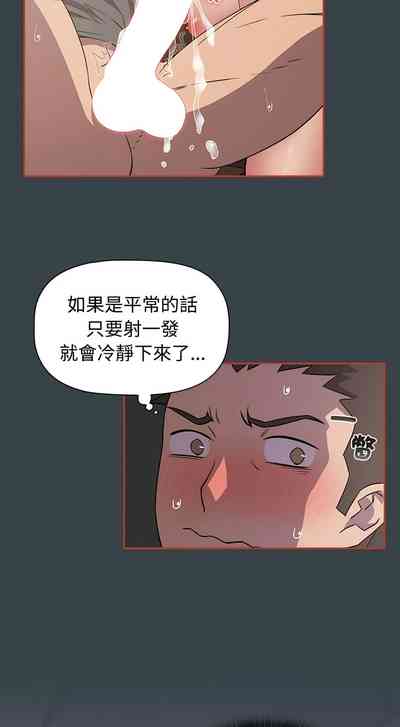 第155页图