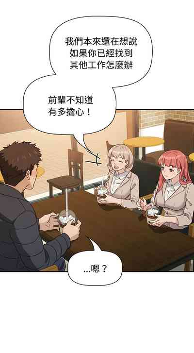 第15页图