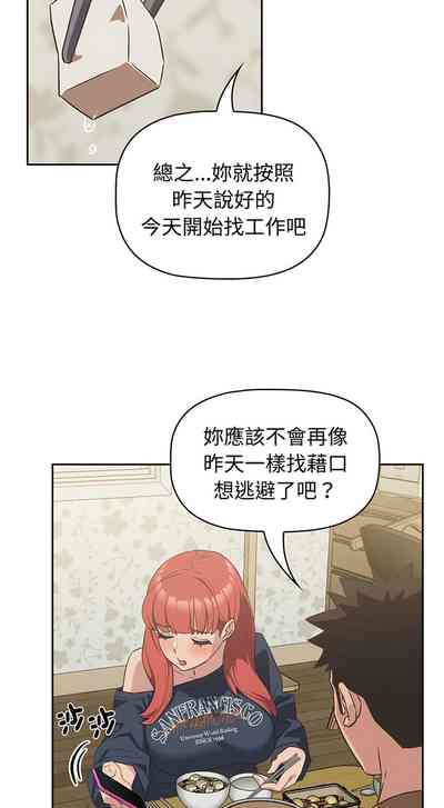 第219页图