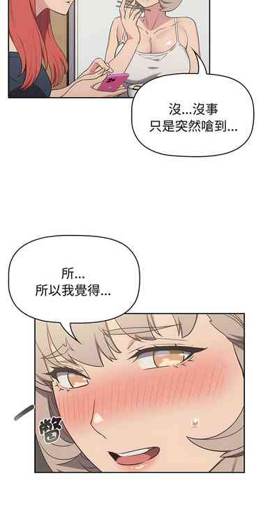 第223页图