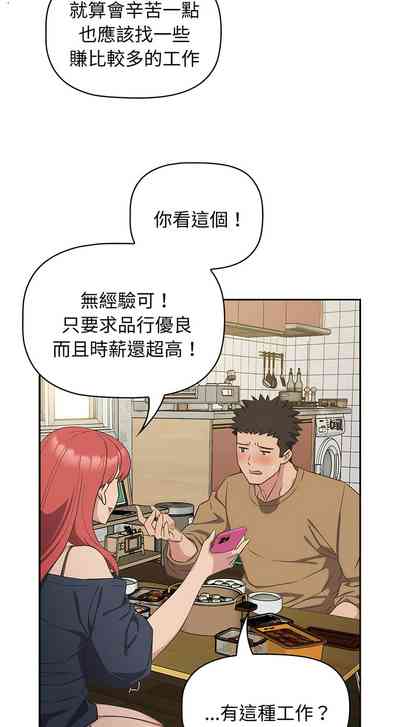 第227页图