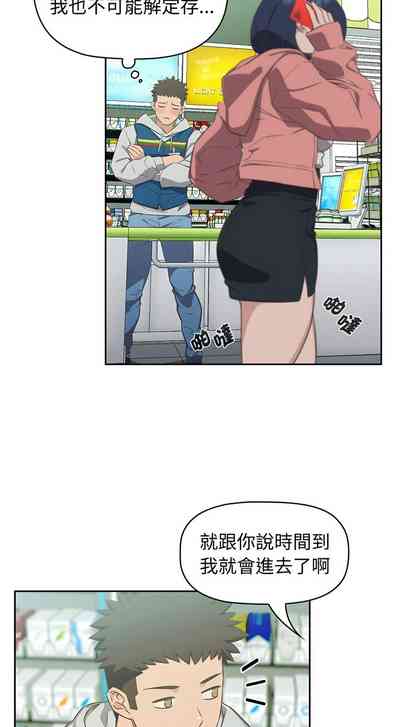 第231页图