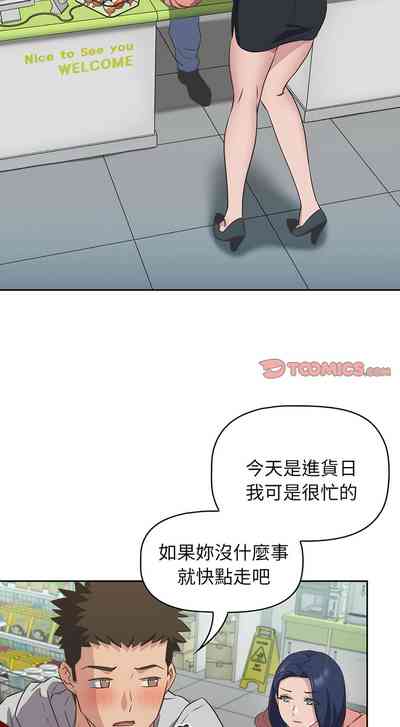 第239页图