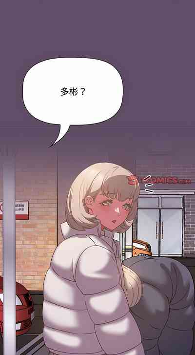 第271页图