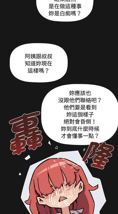 第27页图
