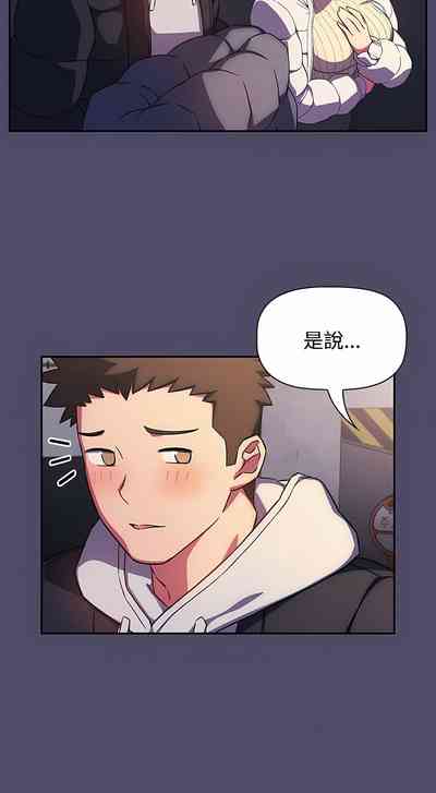 第359页图