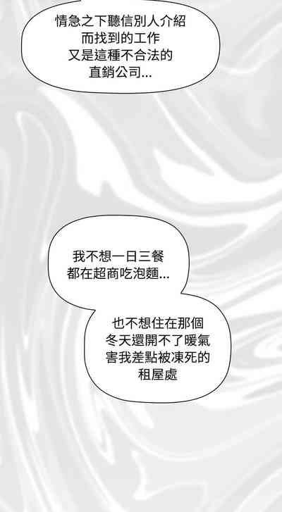 第35页图