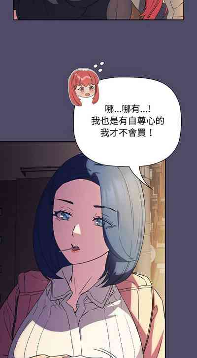第383页图
