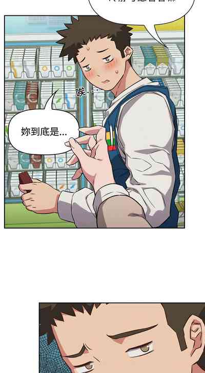 第399页图