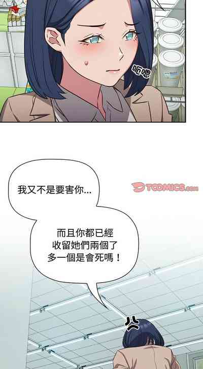 第407页图
