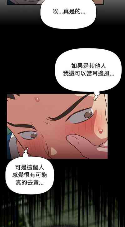 第415页图