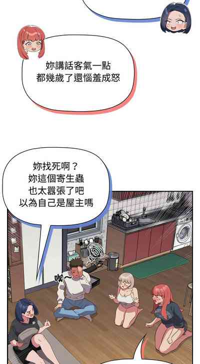 第427页图