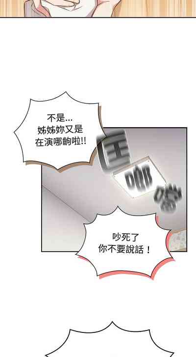 第439页图