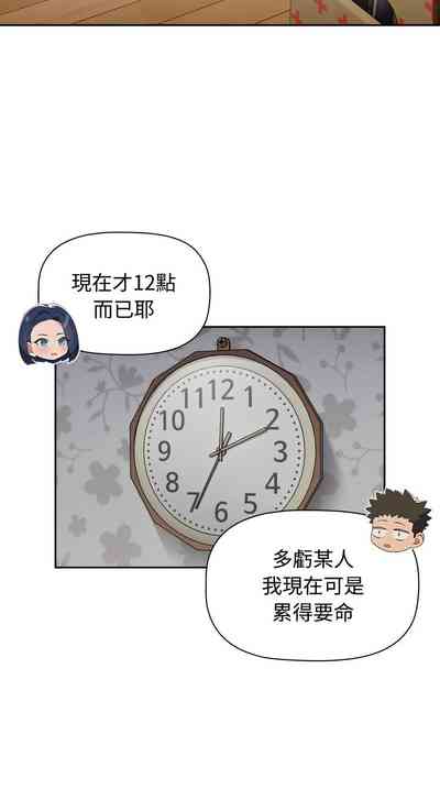 第447页图
