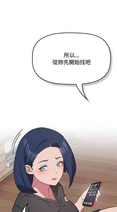 第451页图