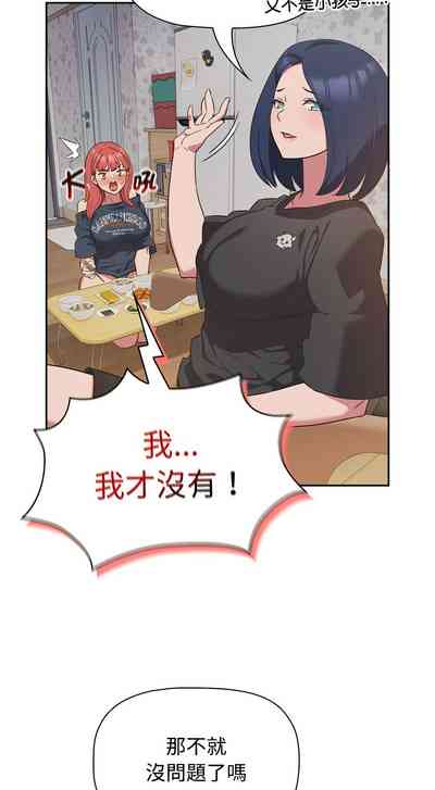 第459页图