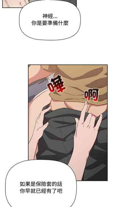 第479页图