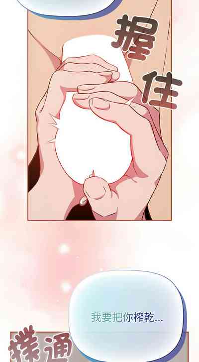 第483页图