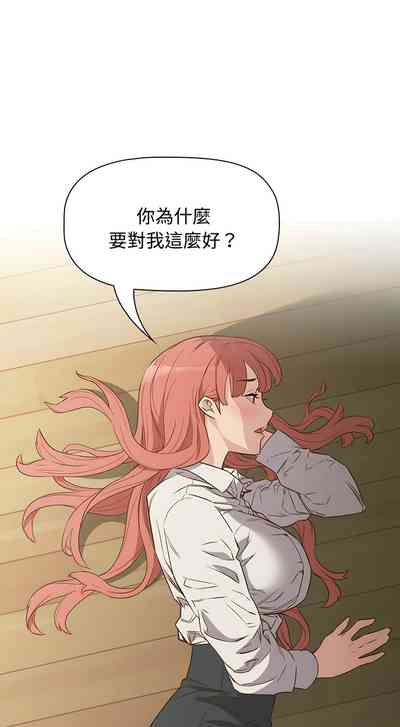第55页图