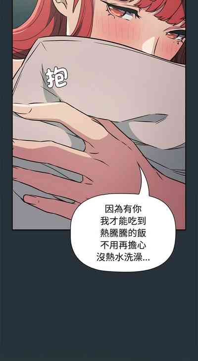 第83页图