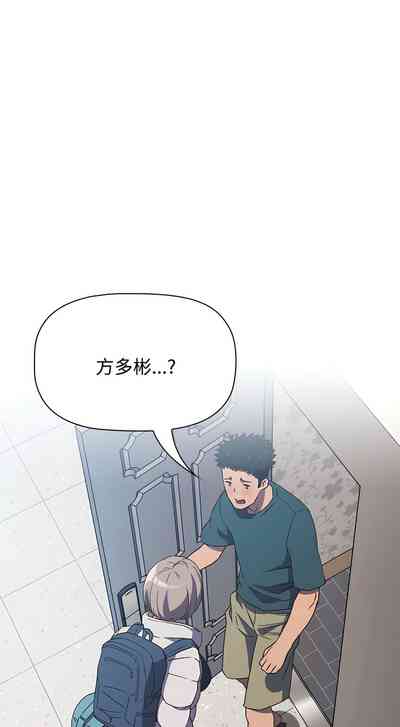 第91页图