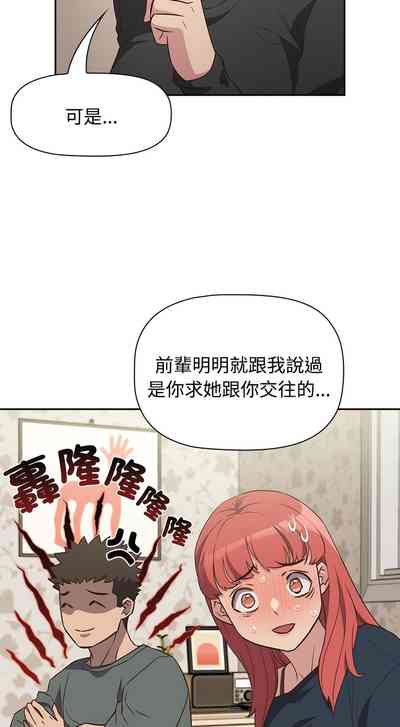 第99页图