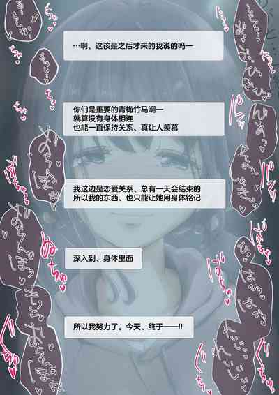 第107頁圖