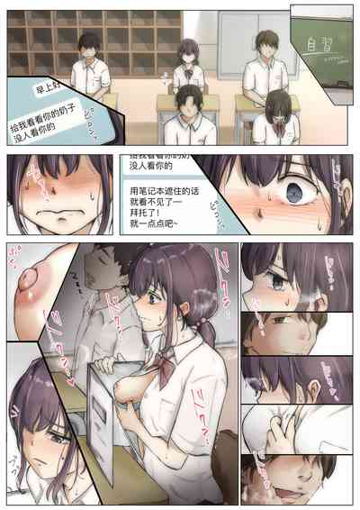 第15頁圖
