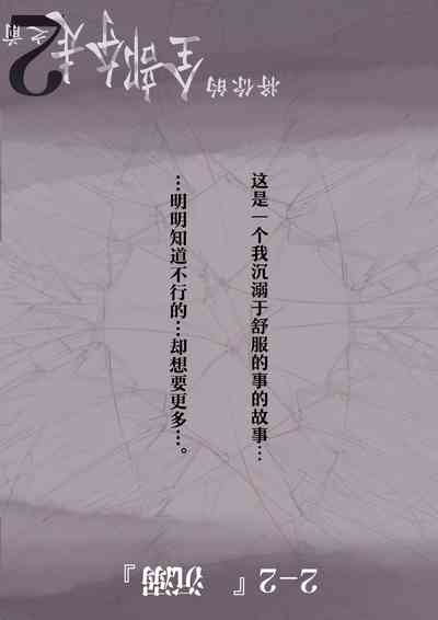 第35頁圖