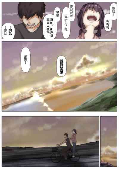第79頁圖