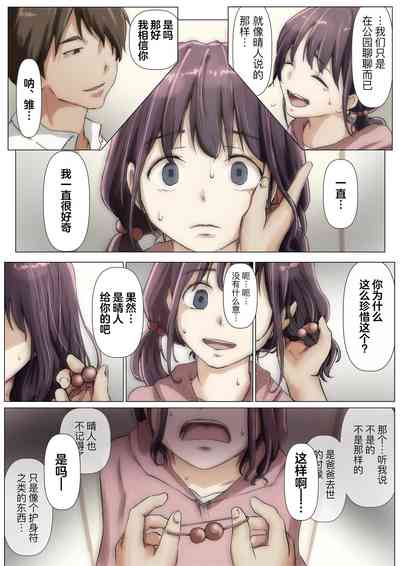 第91頁圖