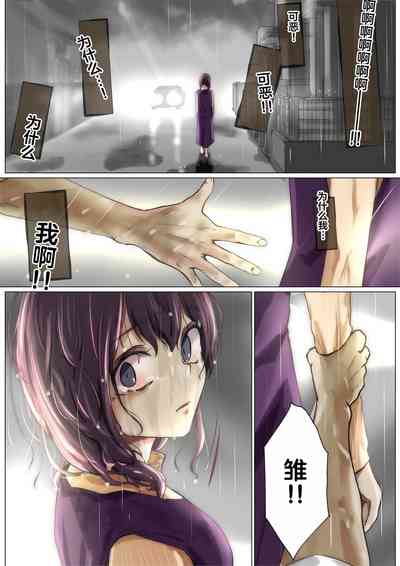 第103頁圖