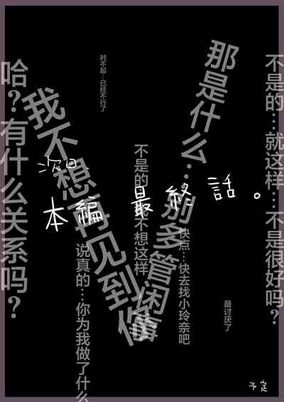 第107頁圖