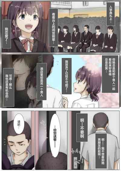 第19頁圖