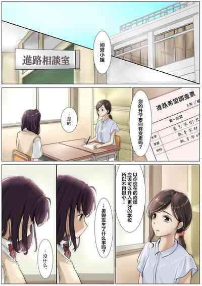 第35頁圖